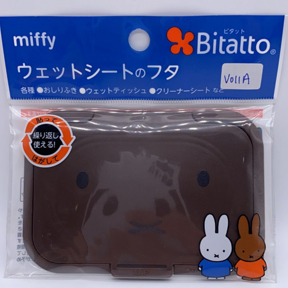 Bitatto - miffy 日本製紙巾蓋