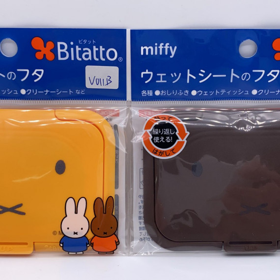 Bitatto - miffy 日本製紙巾蓋