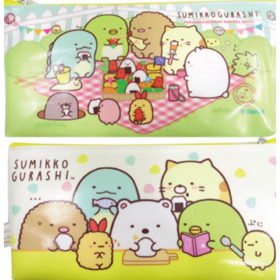 Sumikko Gurashi Pencil Bag 角落生物筆袋