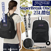 Jansport SuperBreak One 25L揹包