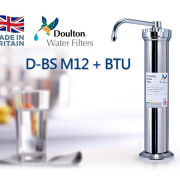 Doulton Water Filters  道爾頓枱上式濾水器  D-BS M12+BTU 