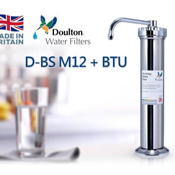 Doulton Water Filters  道爾頓枱上式濾水器  D-BS M12+BTU 