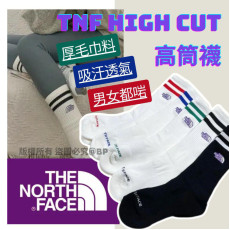 日版TNF High Cut Socks高筒襪(一套3對 / 均碼)