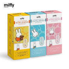 Miffy MIF31 2.4G無線滑鼠+滑鼠墊套裝