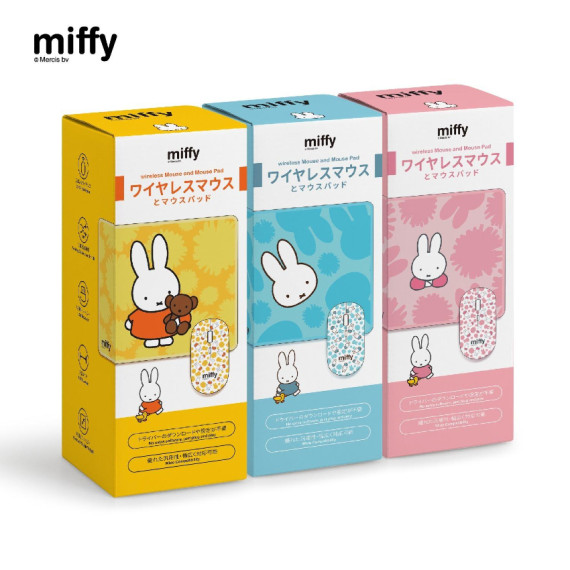 Miffy MIF31 2.4G無線滑鼠+滑鼠墊套裝